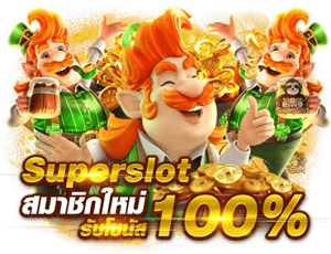 jaidee8 เว็บพนันออนไลน์ ศูนย์รวมเกมเดิมพันครบวงจร